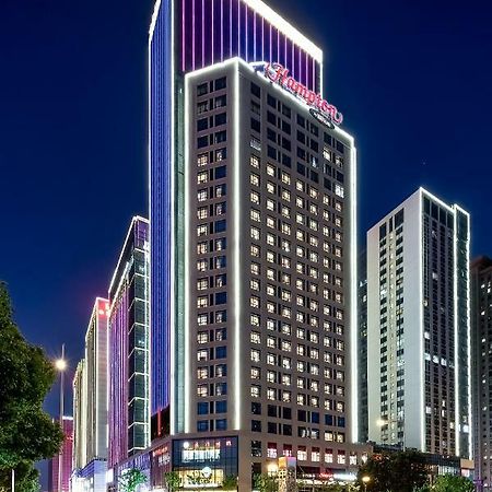 Hotel Hampton By Hilton Hefei Economic Development Zone Exteriér fotografie