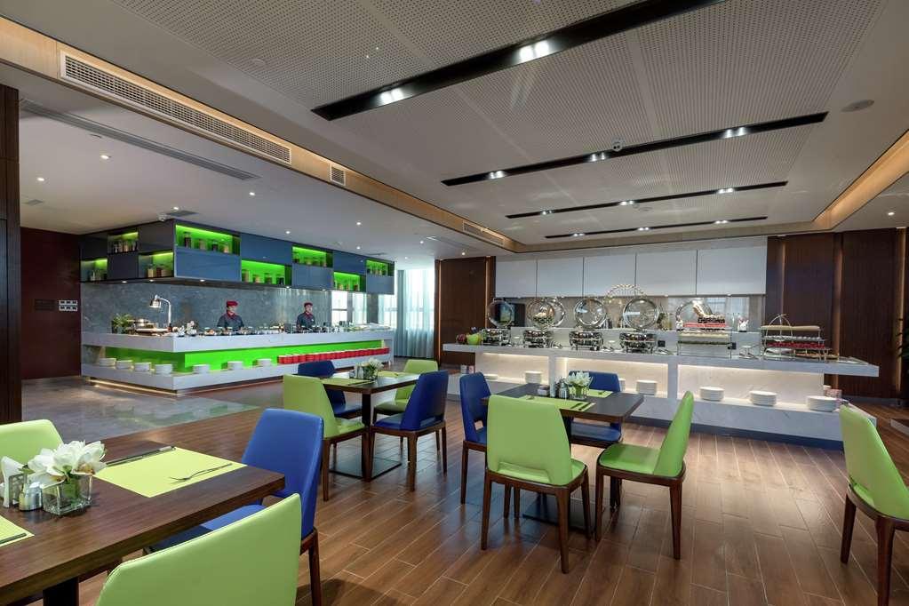Hotel Hampton By Hilton Hefei Economic Development Zone Restaurace fotografie