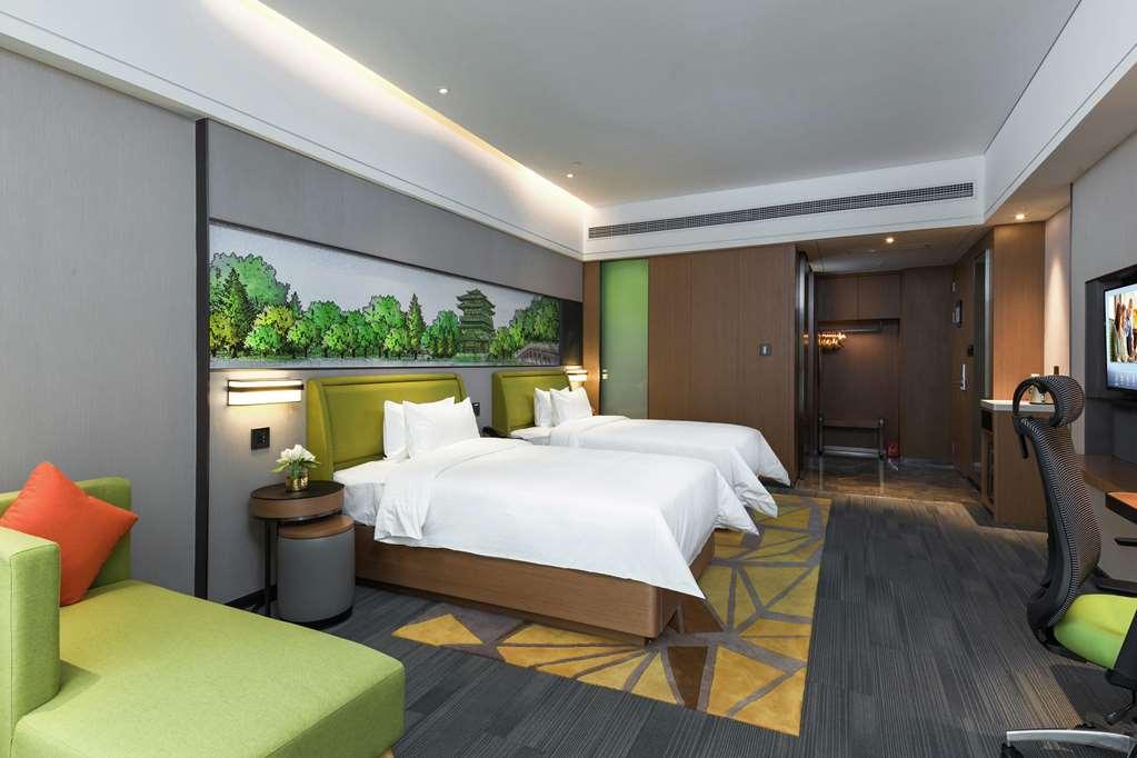 Hotel Hampton By Hilton Hefei Economic Development Zone Pokoj fotografie