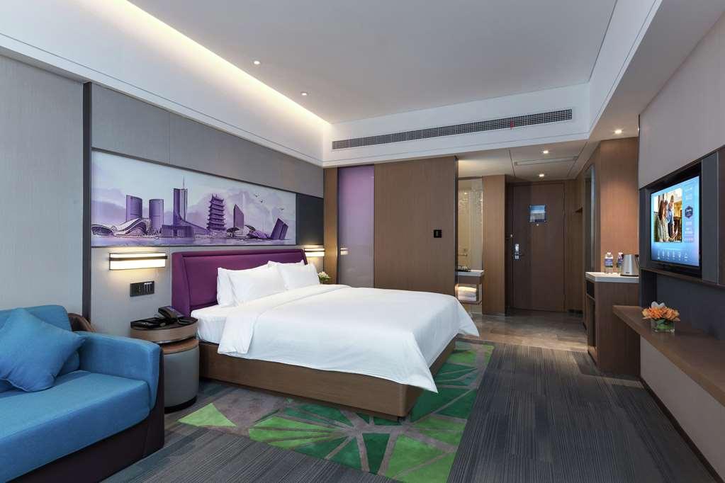 Hotel Hampton By Hilton Hefei Economic Development Zone Pokoj fotografie